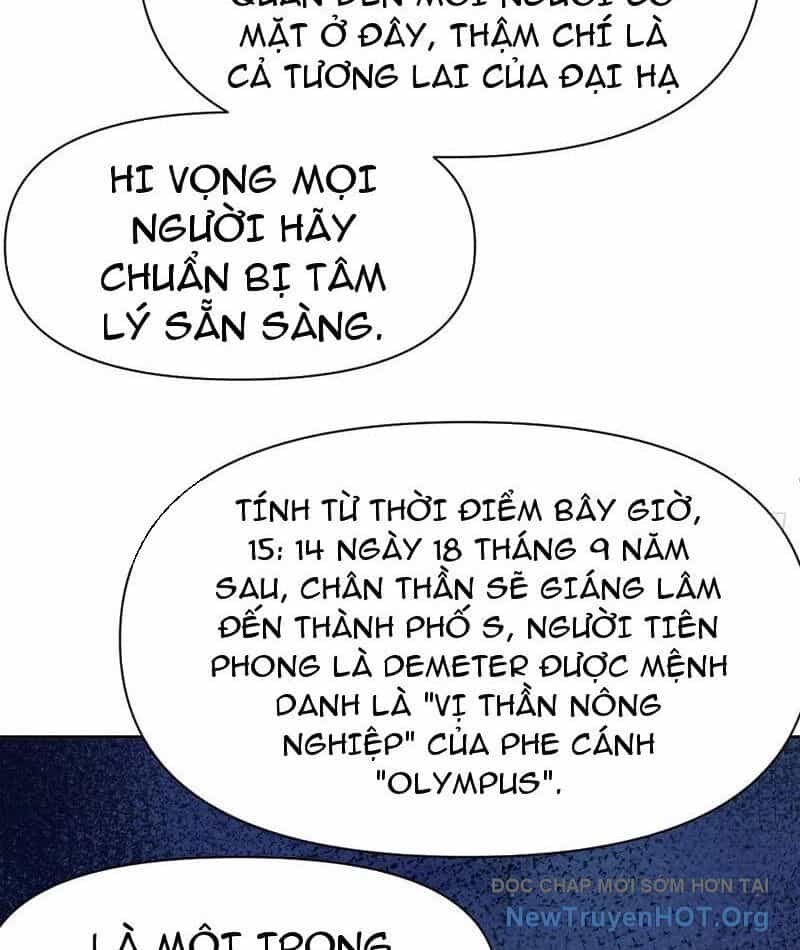 Trảm Thần - Chương 93 - ảnh 22
