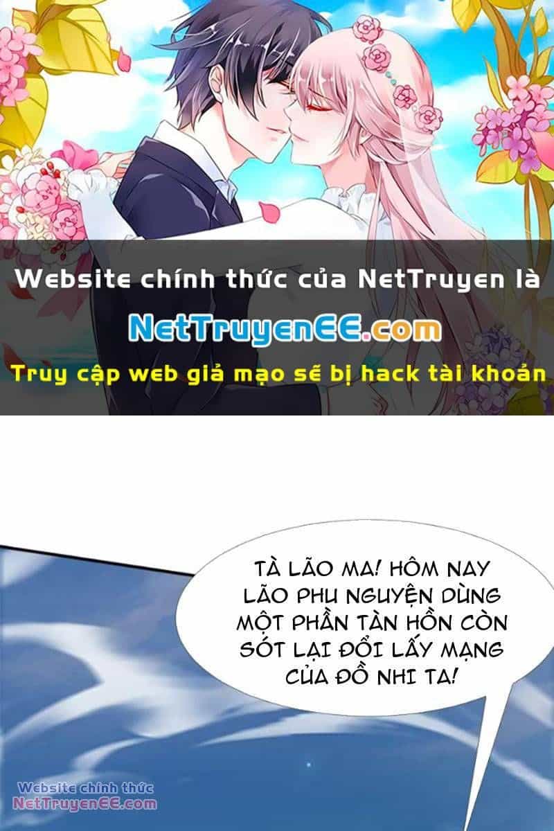 Trăm Tuổi Mở Hệ Thống, Hiếu Tử Hiền Tôn Quỳ Khắp Núi! - Chương 23.5 - ảnh 2