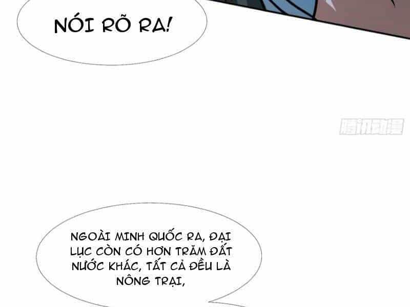 Trăm Tuổi Mở Hệ Thống, Hiếu Tử Hiền Tôn Quỳ Khắp Núi! - Chương 24 - ảnh 48