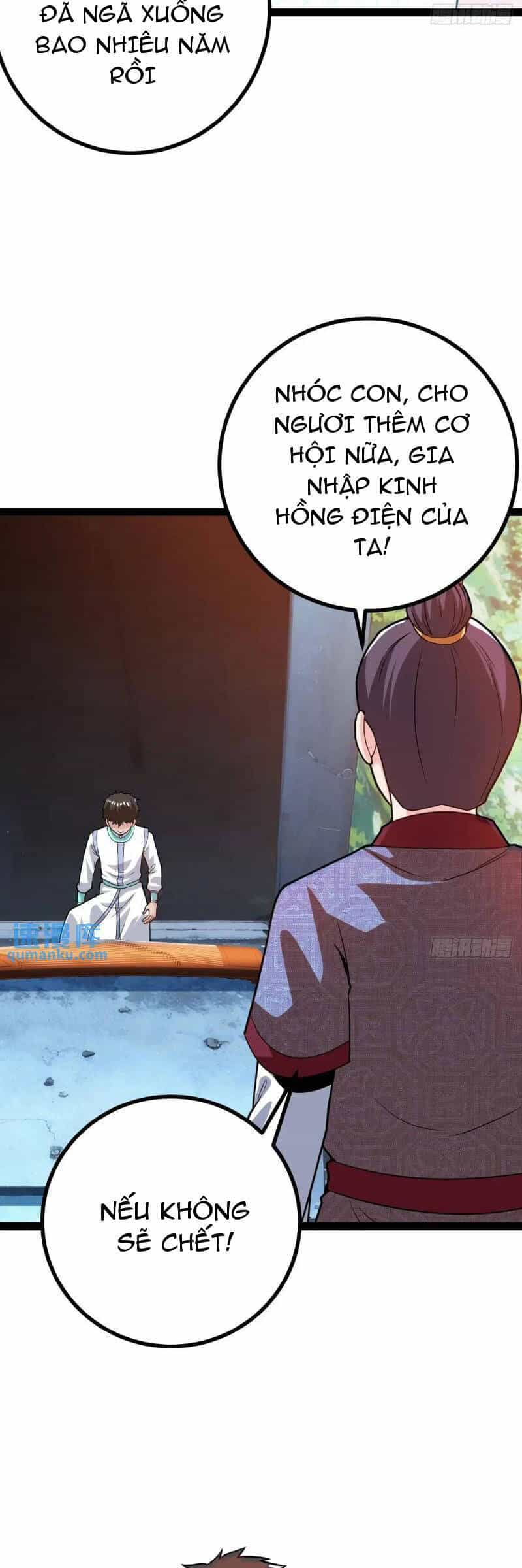 Trăm Tuổi Mở Hệ Thống, Hiếu Tử Hiền Tôn Quỳ Khắp Núi! - Chương 41 - ảnh 18