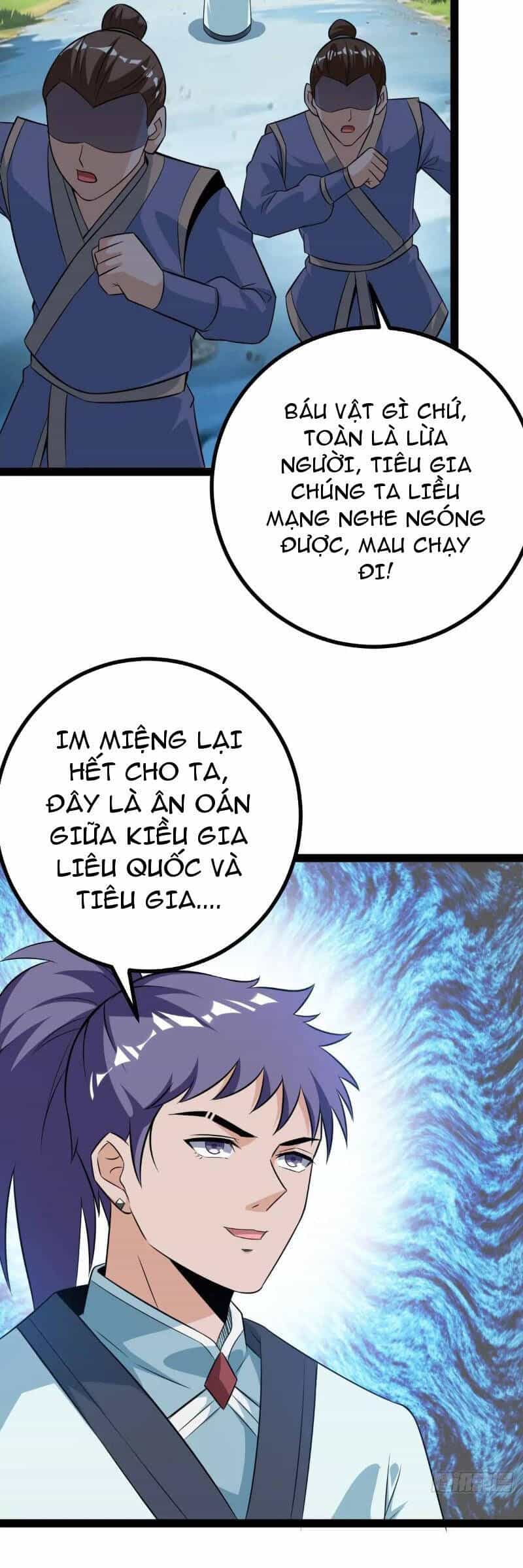 Trăm Tuổi Mở Hệ Thống, Hiếu Tử Hiền Tôn Quỳ Khắp Núi! - Chương 41 - ảnh 27