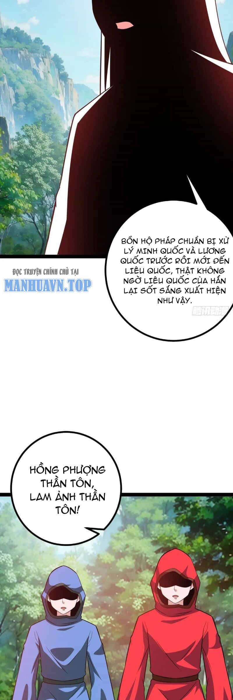 Trăm Tuổi Mở Hệ Thống, Hiếu Tử Hiền Tôn Quỳ Khắp Núi! - Chương 42 - ảnh 27