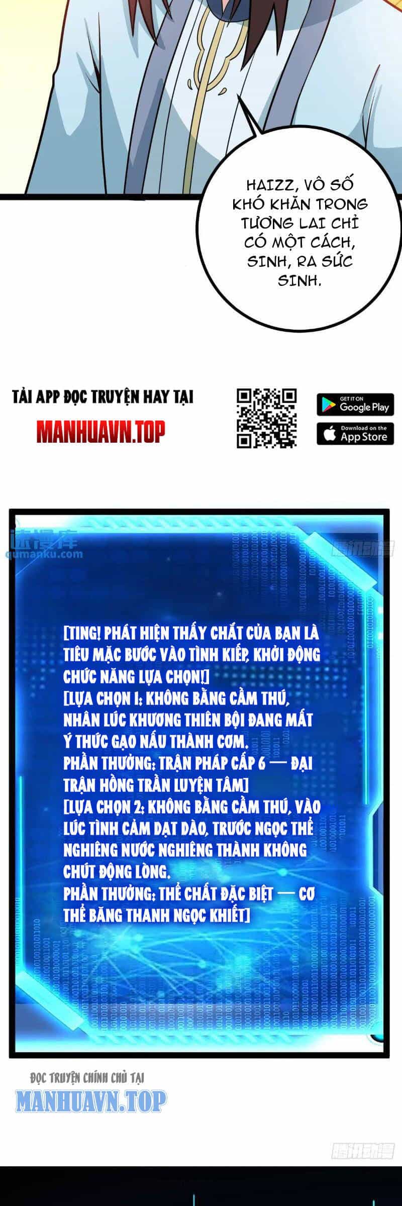 Trăm Tuổi Mở Hệ Thống, Hiếu Tử Hiền Tôn Quỳ Khắp Núi! - Chương 43 - ảnh 14