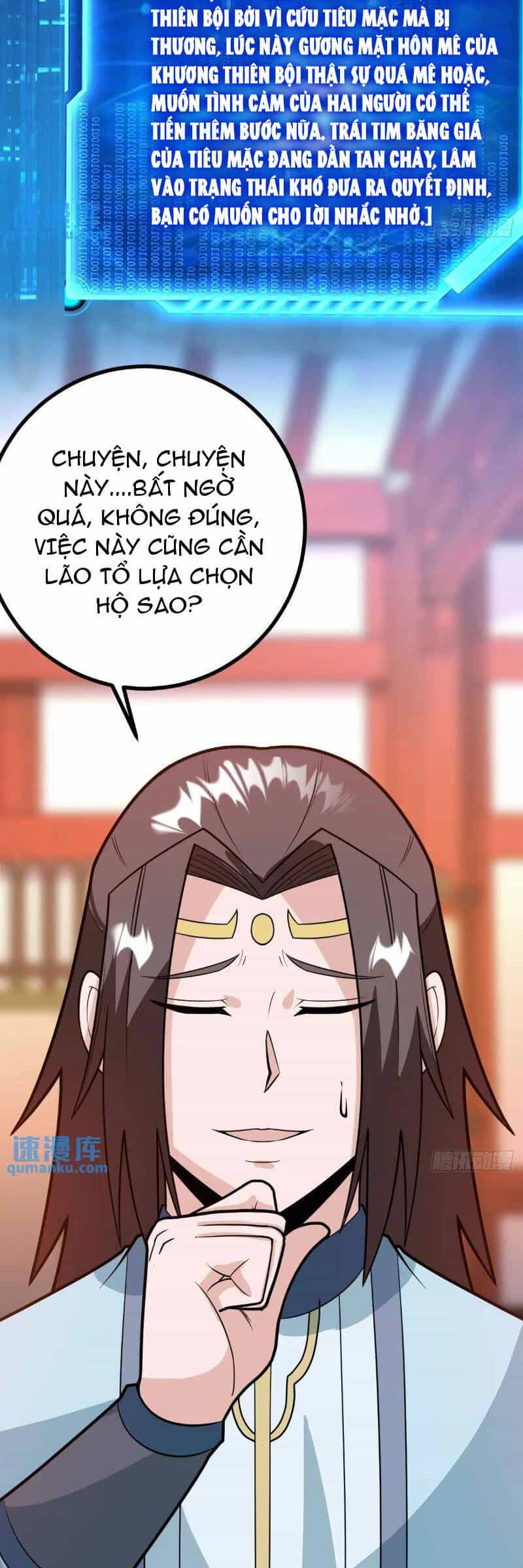 Trăm Tuổi Mở Hệ Thống, Hiếu Tử Hiền Tôn Quỳ Khắp Núi! - Chương 43 - ảnh 16