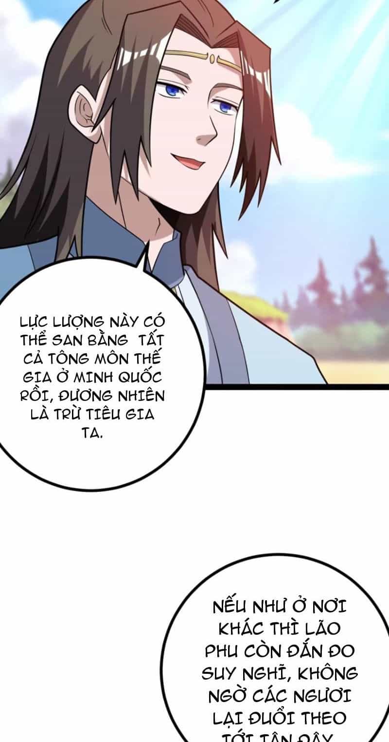 Trăm Tuổi Mở Hệ Thống, Hiếu Tử Hiền Tôn Quỳ Khắp Núi! - Chương 46 - ảnh 32