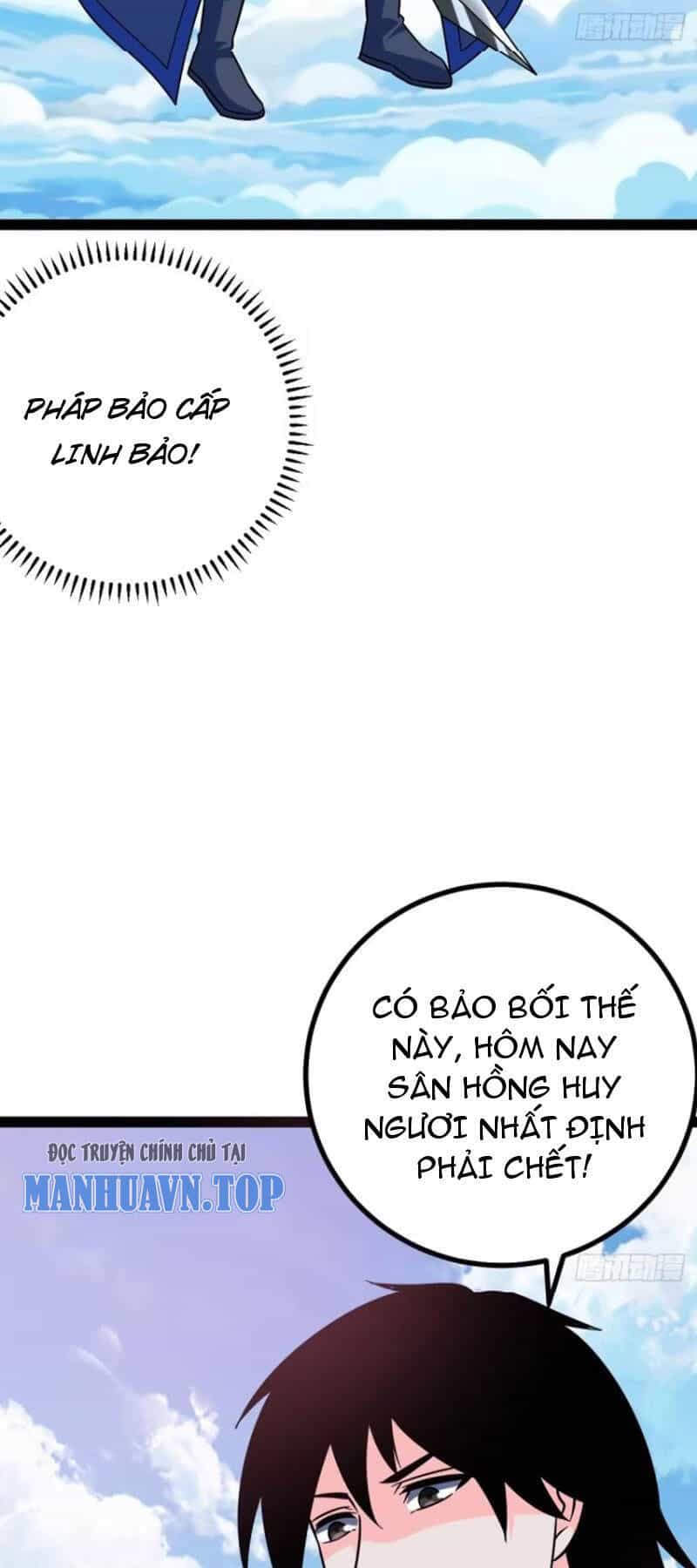 Trăm Tuổi Mở Hệ Thống, Hiếu Tử Hiền Tôn Quỳ Khắp Núi! - Chương 51 - ảnh 21