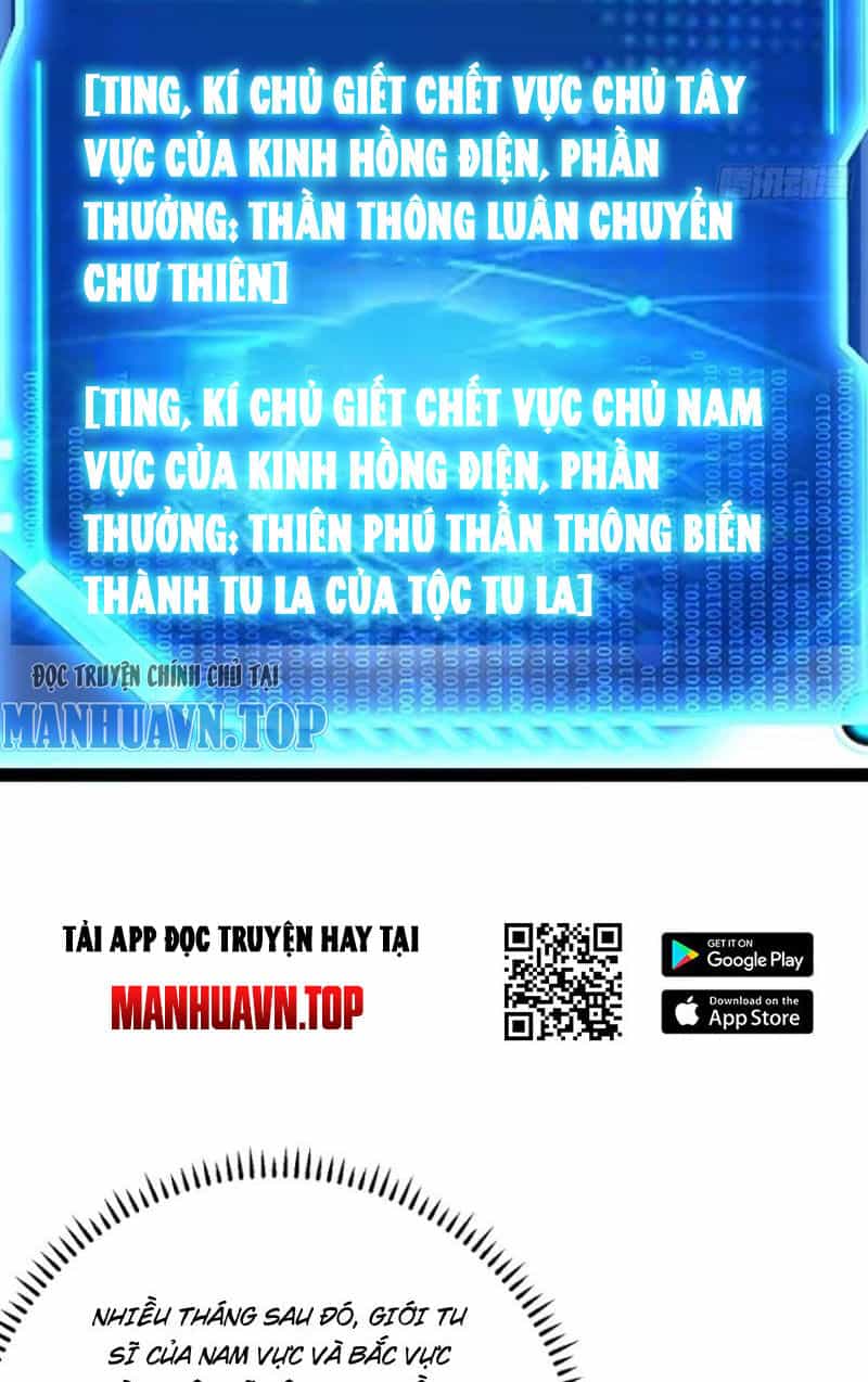 Trăm Tuổi Mở Hệ Thống, Hiếu Tử Hiền Tôn Quỳ Khắp Núi! - Chương 54 - ảnh 36