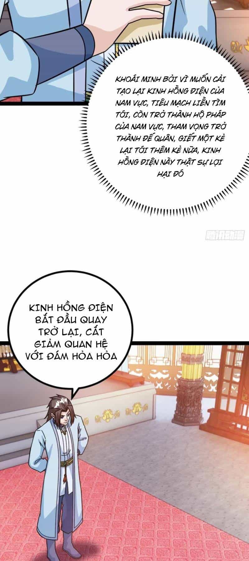 Trăm Tuổi Mở Hệ Thống, Hiếu Tử Hiền Tôn Quỳ Khắp Núi! - Chương 55 - ảnh 13