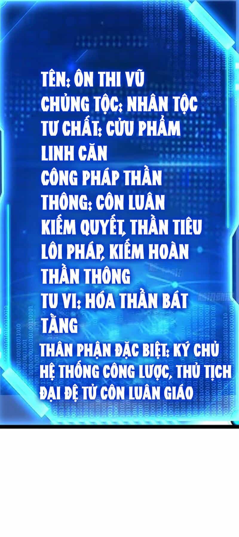 Trăm Tuổi Mở Hệ Thống, Hiếu Tử Hiền Tôn Quỳ Khắp Núi! - Chương 55 - ảnh 33