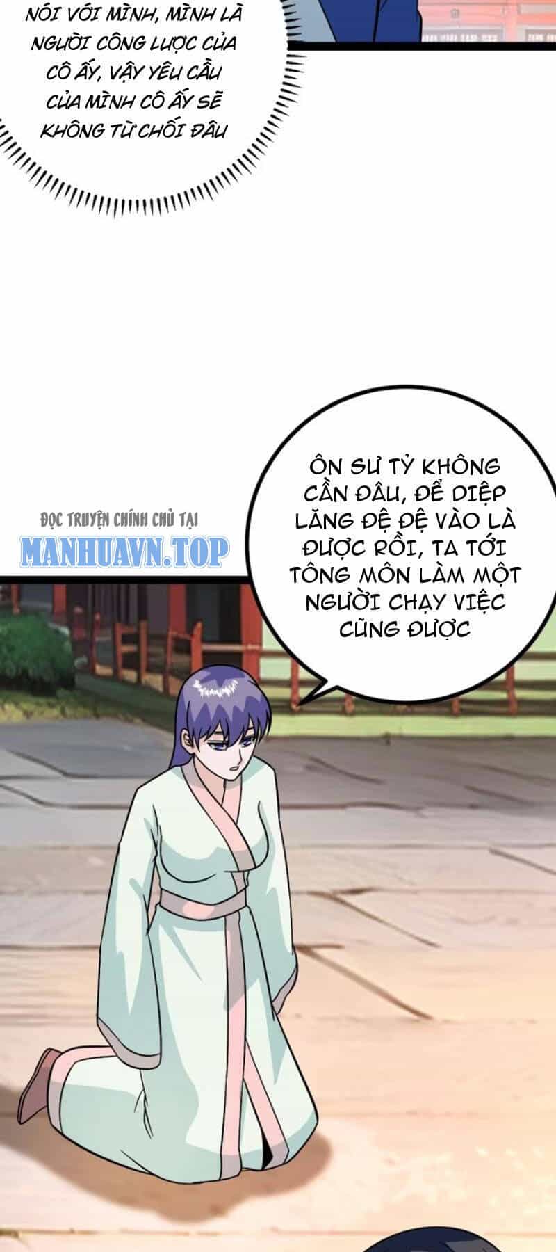 Trăm Tuổi Mở Hệ Thống, Hiếu Tử Hiền Tôn Quỳ Khắp Núi! - Chương 55 - ảnh 42