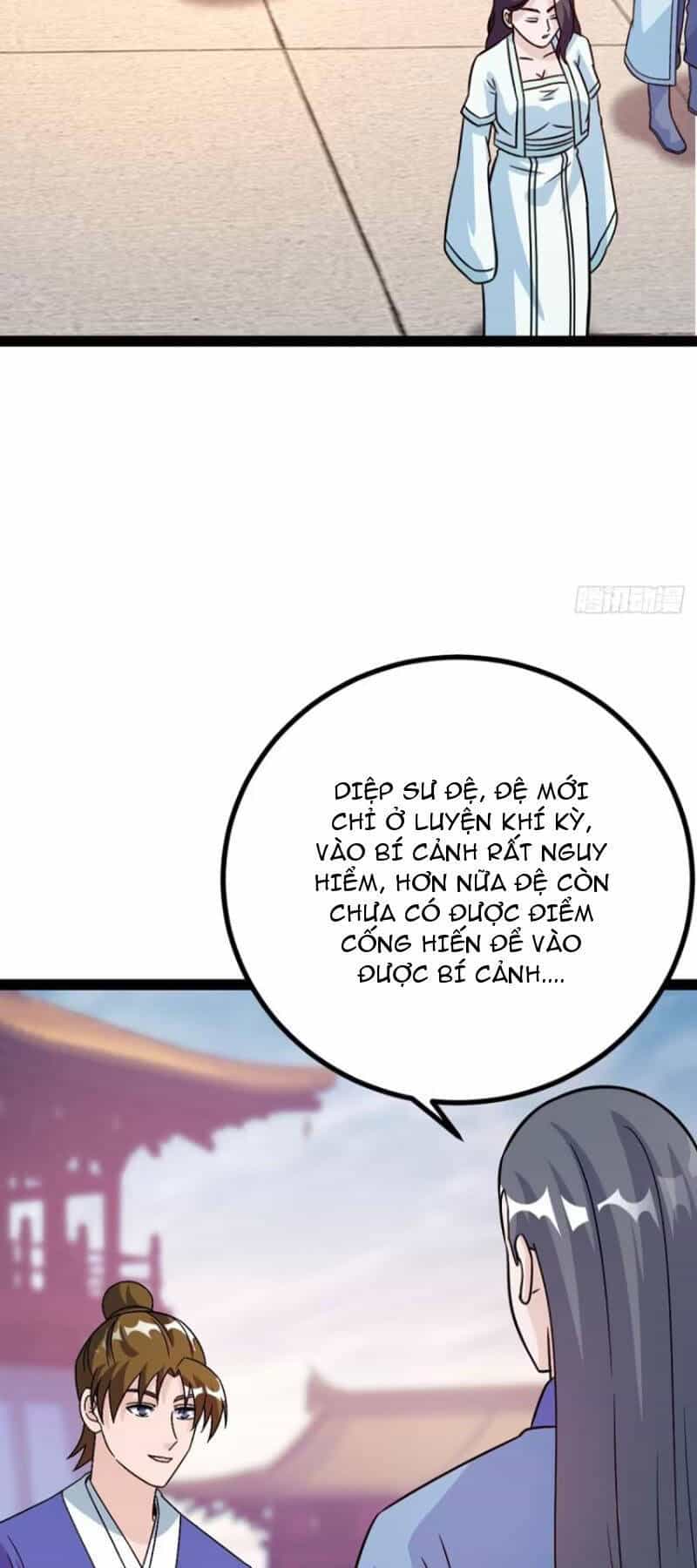 Trăm Tuổi Mở Hệ Thống, Hiếu Tử Hiền Tôn Quỳ Khắp Núi! - Chương 56 - ảnh 41