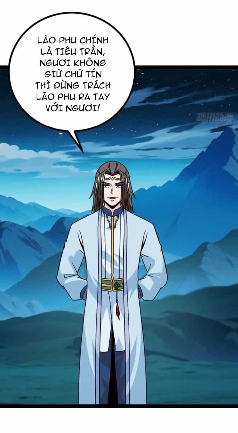 Trăm Tuổi Mở Hệ Thống, Hiếu Tử Hiền Tôn Quỳ Khắp Núi! - Chương 57 - ảnh 46