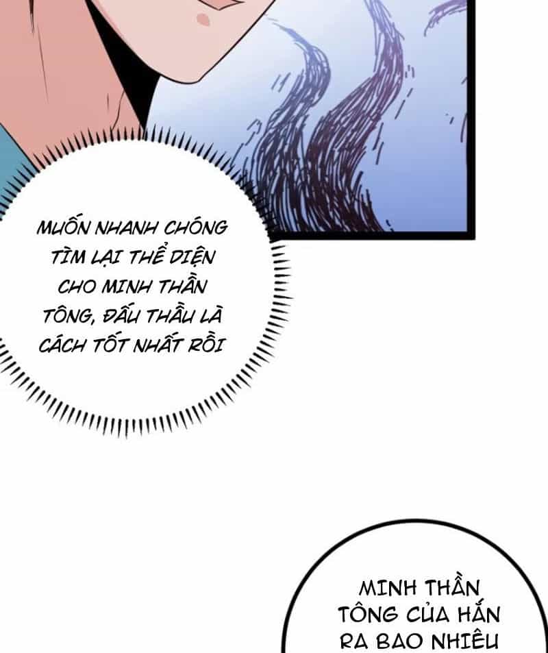 Trăm Tuổi Mở Hệ Thống, Hiếu Tử Hiền Tôn Quỳ Khắp Núi! - Chương 59 - ảnh 56