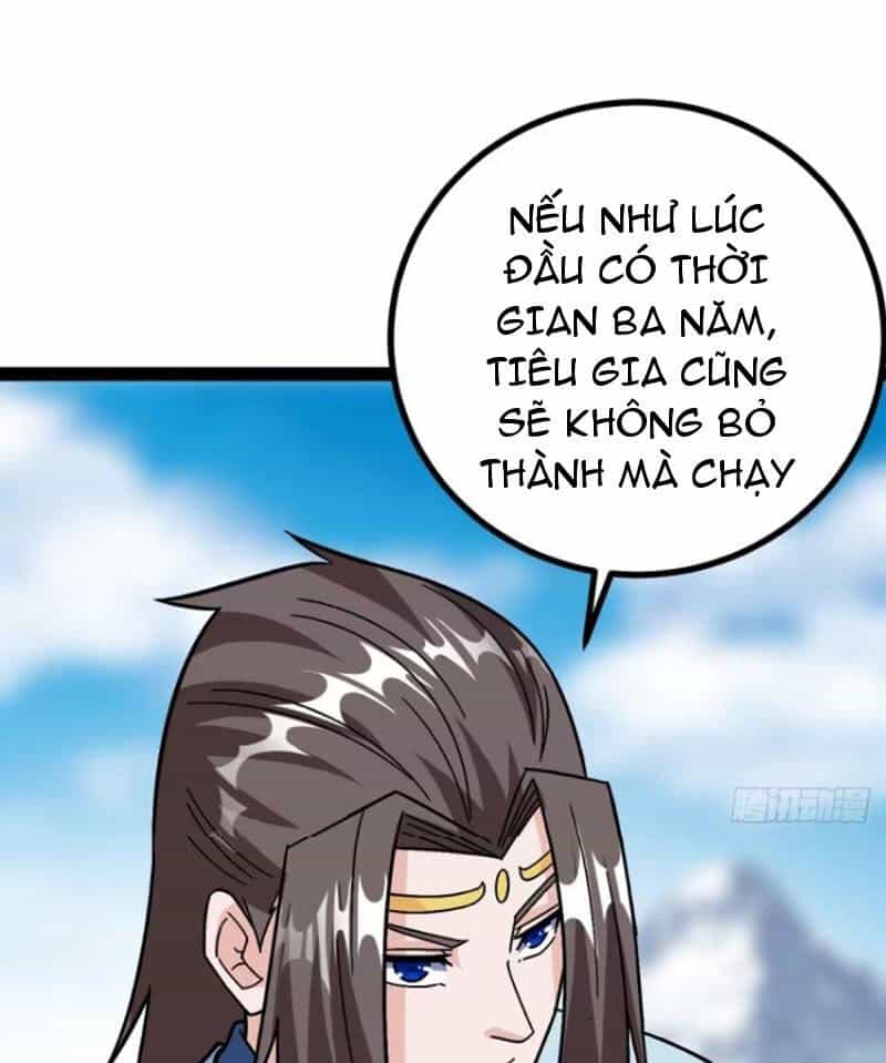 Trăm Tuổi Mở Hệ Thống, Hiếu Tử Hiền Tôn Quỳ Khắp Núi! - Chương 60 - ảnh 41
