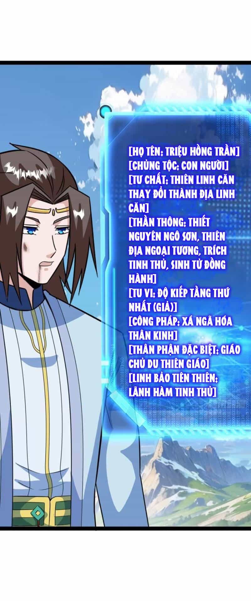 Trăm Tuổi Mở Hệ Thống, Hiếu Tử Hiền Tôn Quỳ Khắp Núi! - Chương 63 - ảnh 27