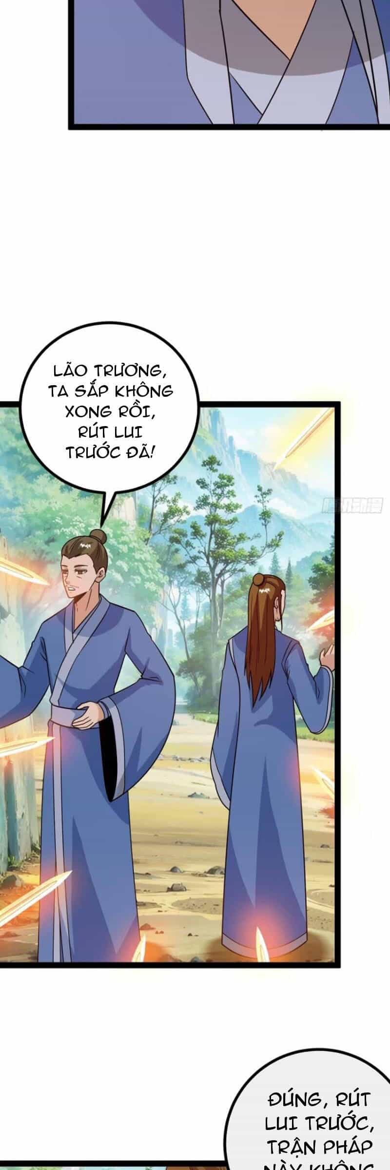 Trăm Tuổi Mở Hệ Thống, Hiếu Tử Hiền Tôn Quỳ Khắp Núi! - Chương 65 - ảnh 4