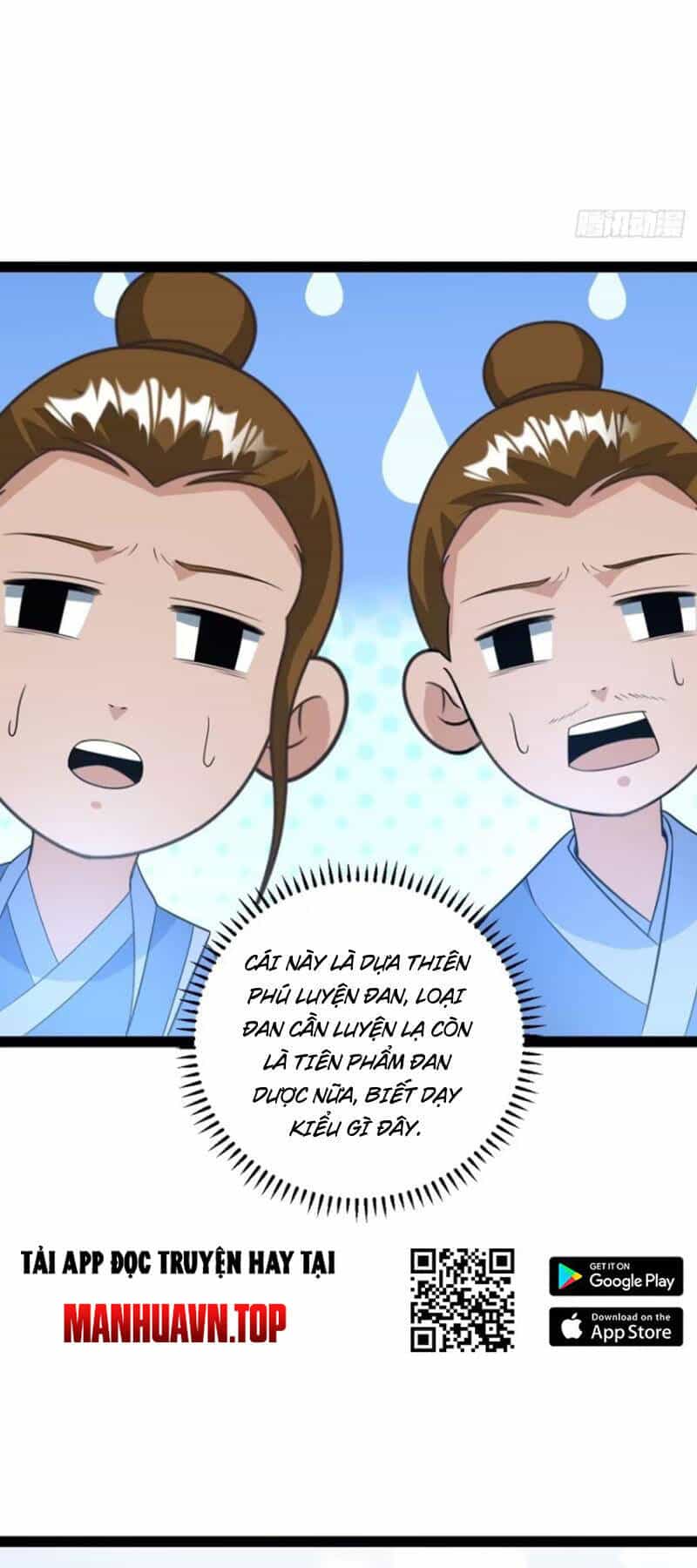 Trăm Tuổi Mở Hệ Thống, Hiếu Tử Hiền Tôn Quỳ Khắp Núi! - Chương 67 - ảnh 25