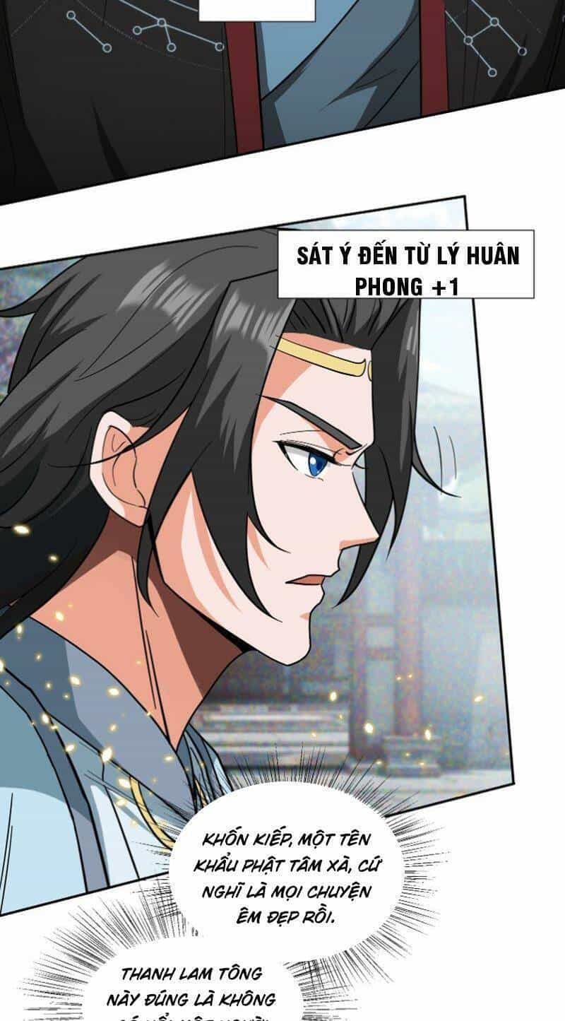 Trăm Tuổi Mở Hệ Thống, Hiếu Tử Hiền Tôn Quỳ Khắp Núi! - Chương 7 - ảnh 13