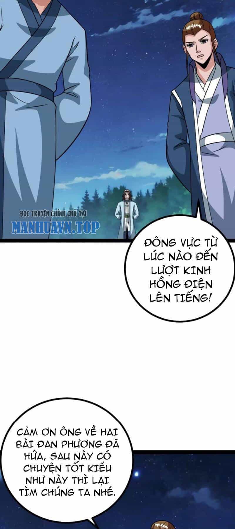 Trăm Tuổi Mở Hệ Thống, Hiếu Tử Hiền Tôn Quỳ Khắp Núi! - Chương 70 - ảnh 9
