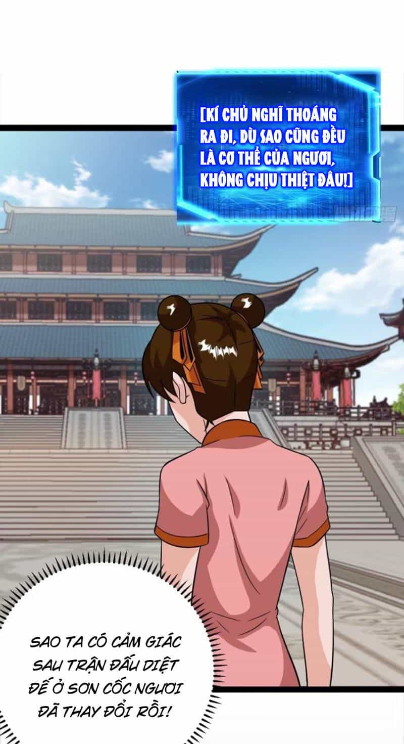 Trăm Tuổi Mở Hệ Thống, Hiếu Tử Hiền Tôn Quỳ Khắp Núi! - Chương 72 - ảnh 19