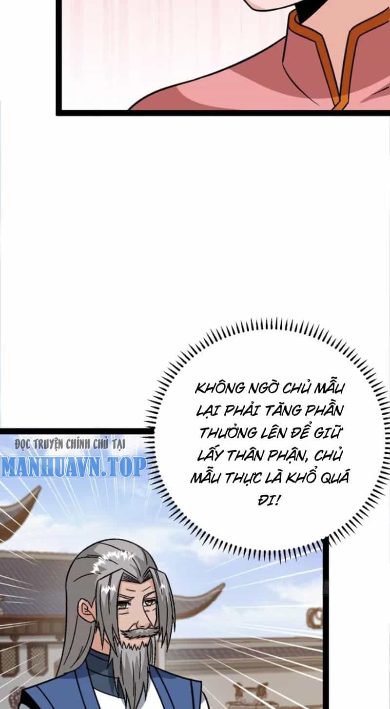 Trăm Tuổi Mở Hệ Thống, Hiếu Tử Hiền Tôn Quỳ Khắp Núi! - Chương 72 - ảnh 6