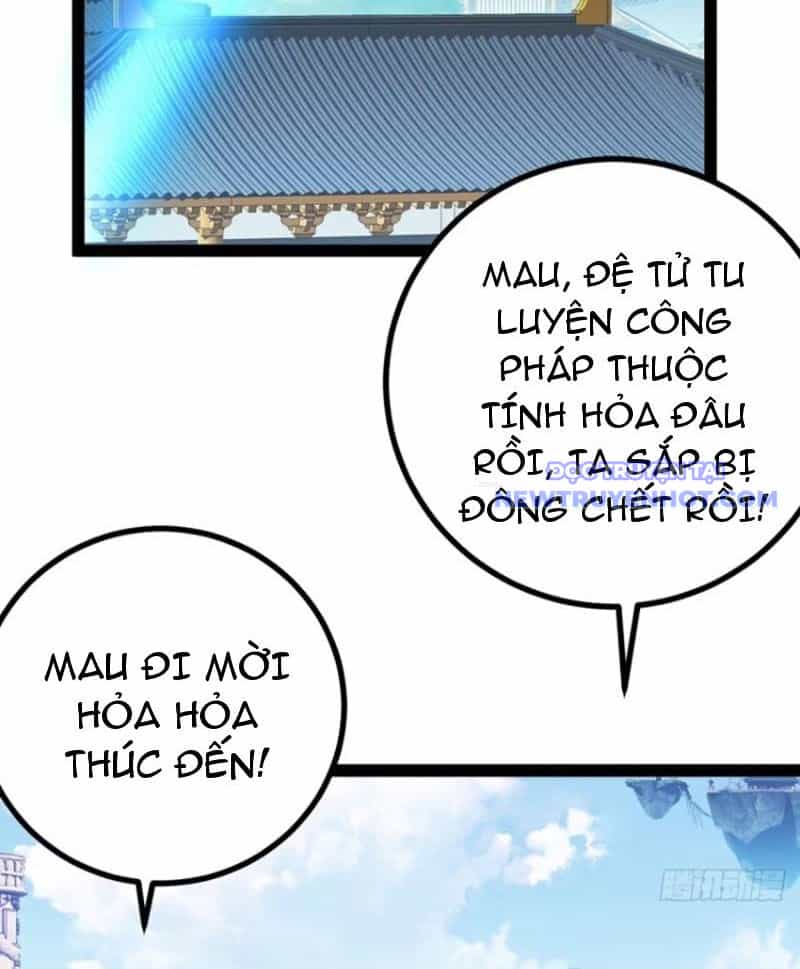 Trăm Tuổi Mở Hệ Thống, Hiếu Tử Hiền Tôn Quỳ Khắp Núi! - Chương 74 - ảnh 23