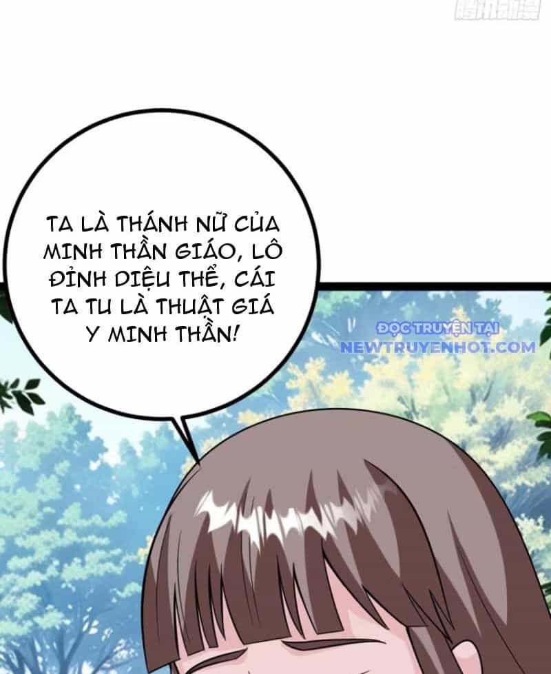 Trăm Tuổi Mở Hệ Thống, Hiếu Tử Hiền Tôn Quỳ Khắp Núi! - Chương 74 - ảnh 73