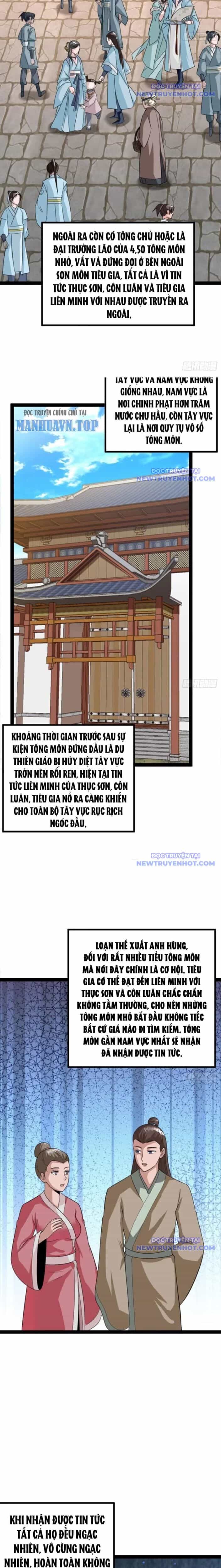 Trăm Tuổi Mở Hệ Thống, Hiếu Tử Hiền Tôn Quỳ Khắp Núi! - Chương 76 - ảnh 11