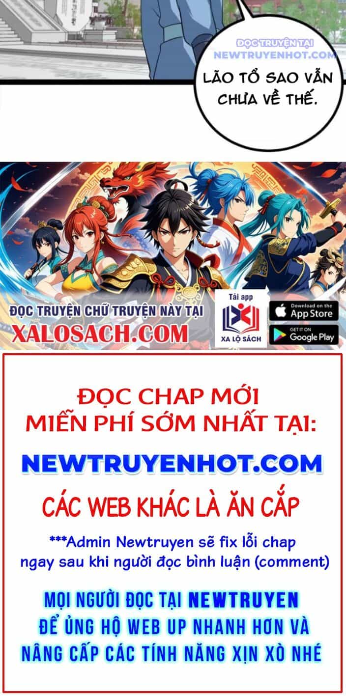 Trăm Tuổi Mở Hệ Thống, Hiếu Tử Hiền Tôn Quỳ Khắp Núi! - Chương 76 - ảnh 13
