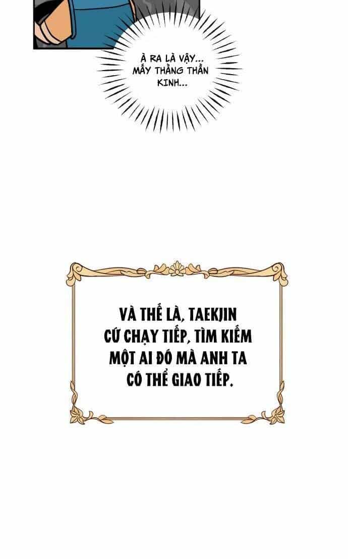 Trận Đấu Đồng Đội Của Những Tài Xế Xe Tải - Chương 2 - ảnh 23