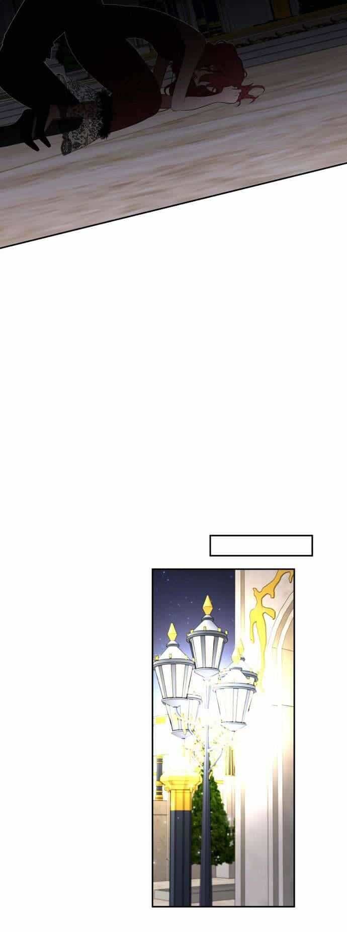Trận Đấu Đồng Đội Của Những Tài Xế Xe Tải - Chương 27 - ảnh 41