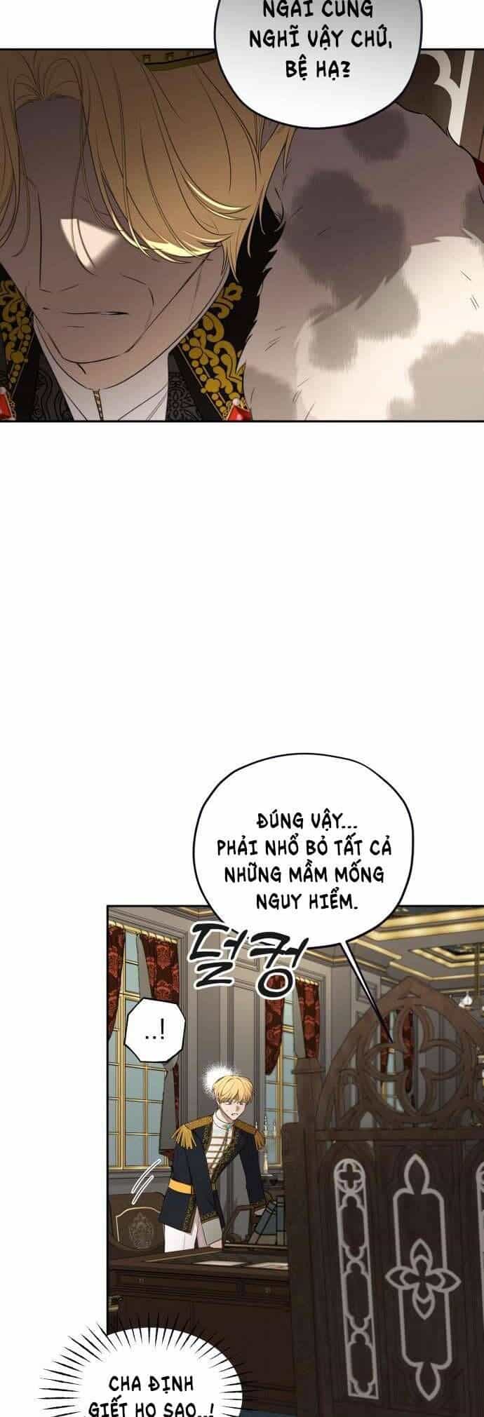Trận Đấu Đồng Đội Của Những Tài Xế Xe Tải - Chương 31 - ảnh 41