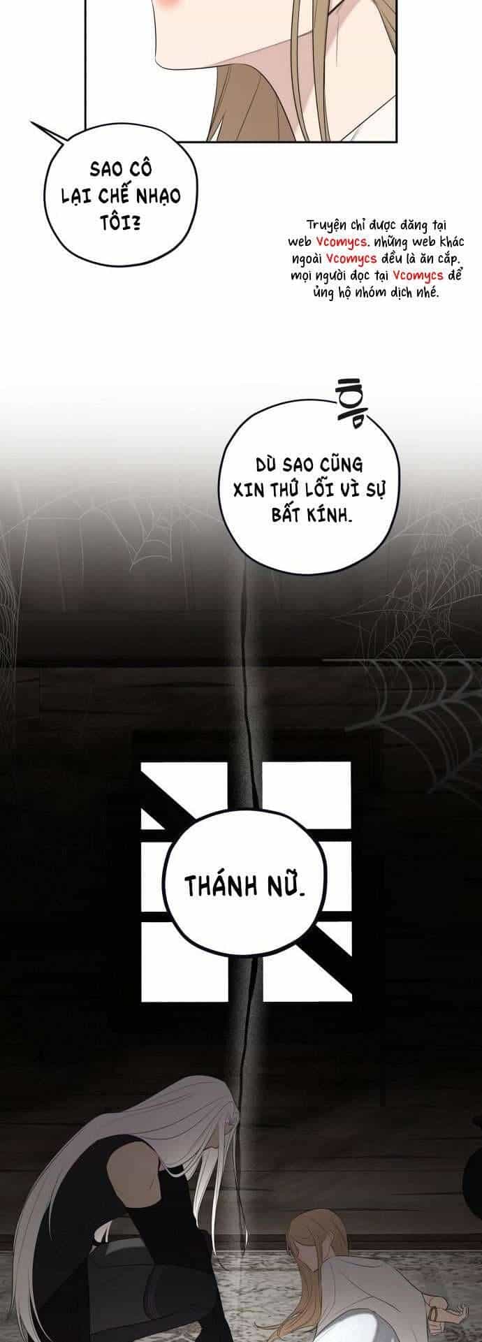 Trận Đấu Đồng Đội Của Những Tài Xế Xe Tải - Chương 33 - ảnh 39