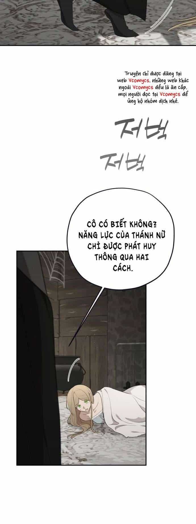 Trận Đấu Đồng Đội Của Những Tài Xế Xe Tải - Chương 33 - ảnh 44