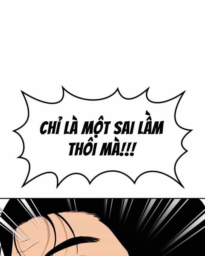 Trận Đấu Đồng Đội Của Những Tài Xế Xe Tải - Chương 37 - ảnh 45