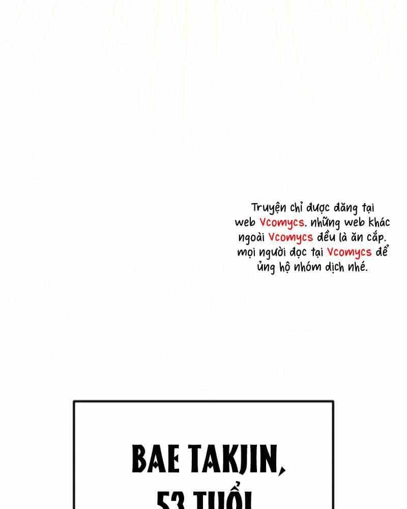 Trận Đấu Đồng Đội Của Những Tài Xế Xe Tải - Chương 39 - ảnh 94