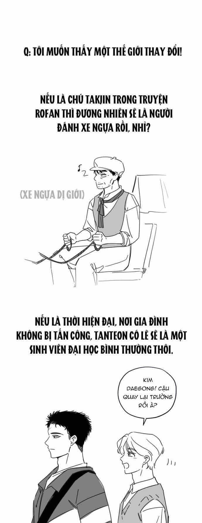 Trận Đấu Đồng Đội Của Những Tài Xế Xe Tải - Chương 40 - ảnh 34