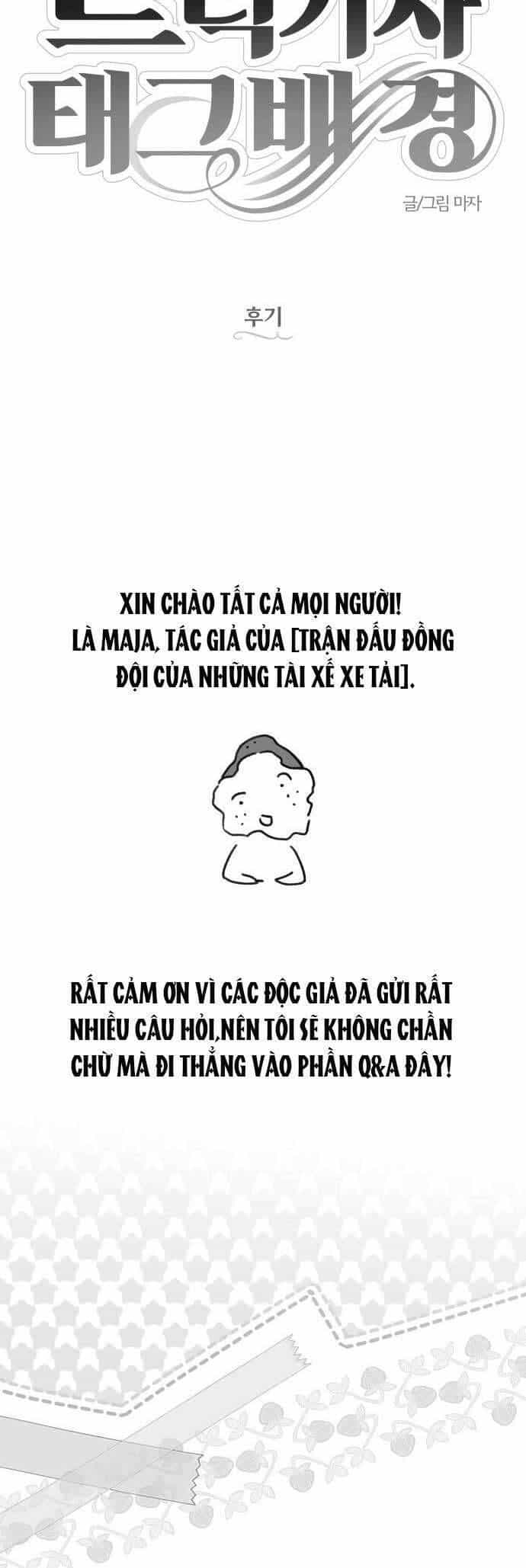 Trận Đấu Đồng Đội Của Những Tài Xế Xe Tải - Chương 40 - ảnh 4