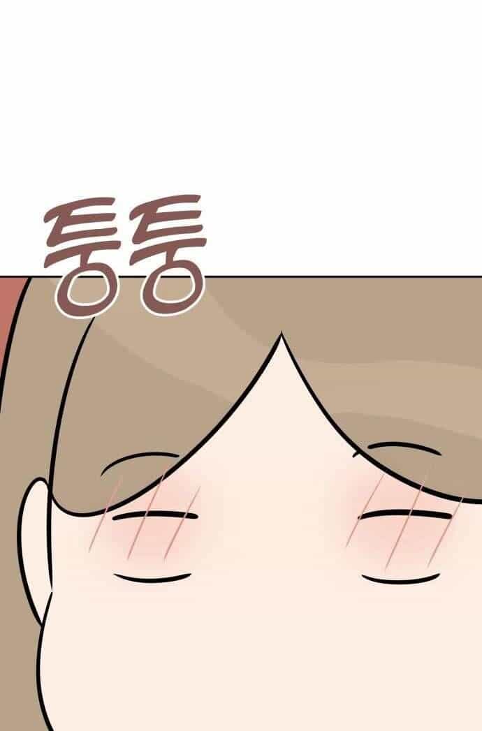 Trận Đấu Đồng Đội Của Những Tài Xế Xe Tải - Chương 6 - ảnh 43