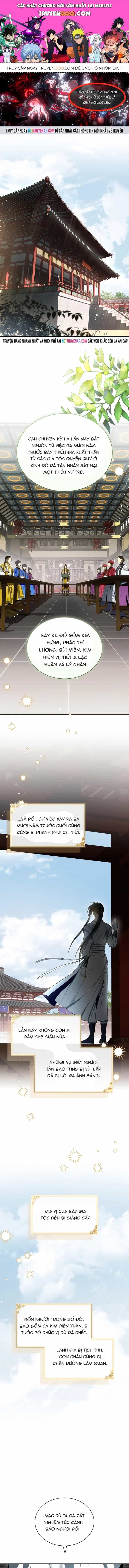 Trấn Hồn Kí - Chương 49 - ảnh 1