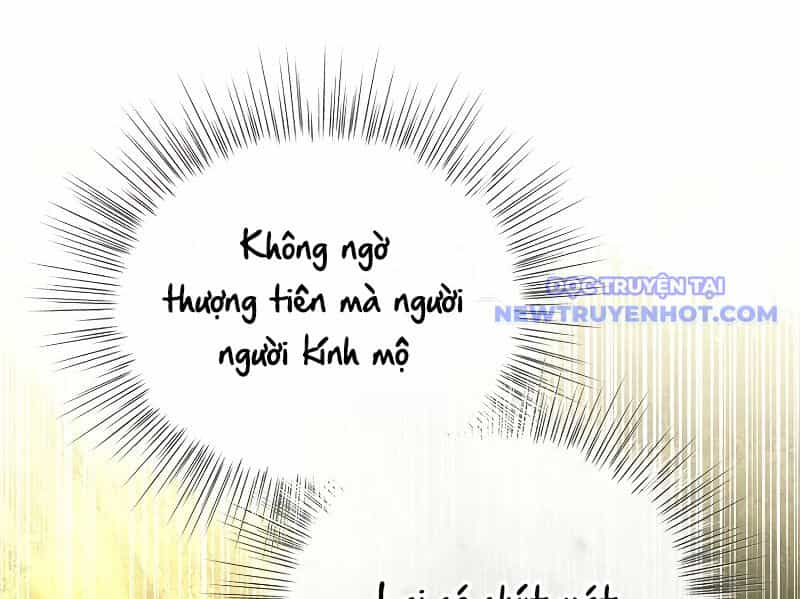 Trấn Hồn Kí - Chương 7 - ảnh 167