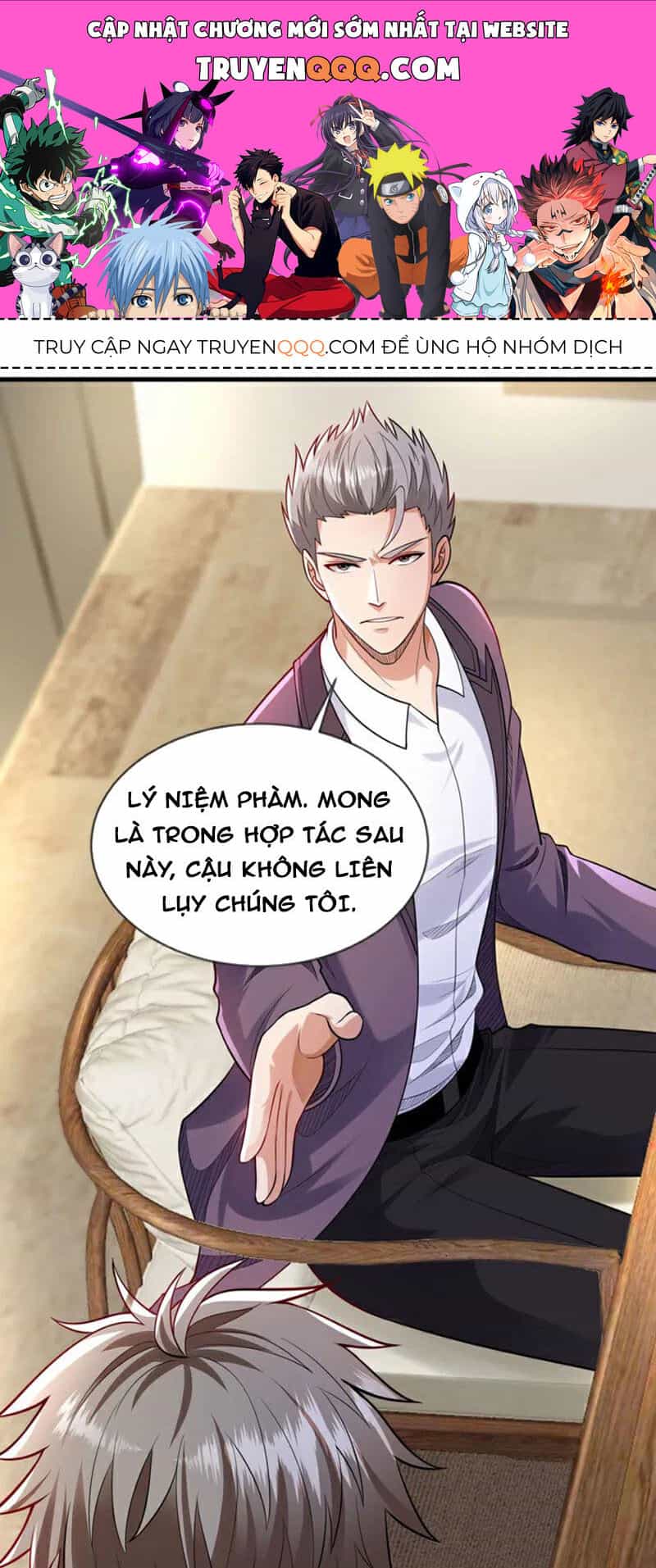 Trấn Quốc Thần Tế - Chương 100 - ảnh 1