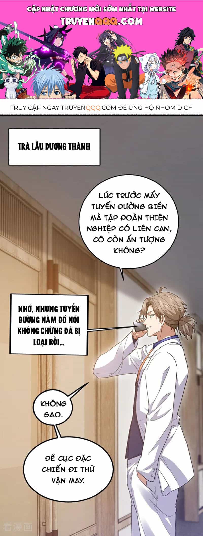 Trấn Quốc Thần Tế - Chương 107 - ảnh 1