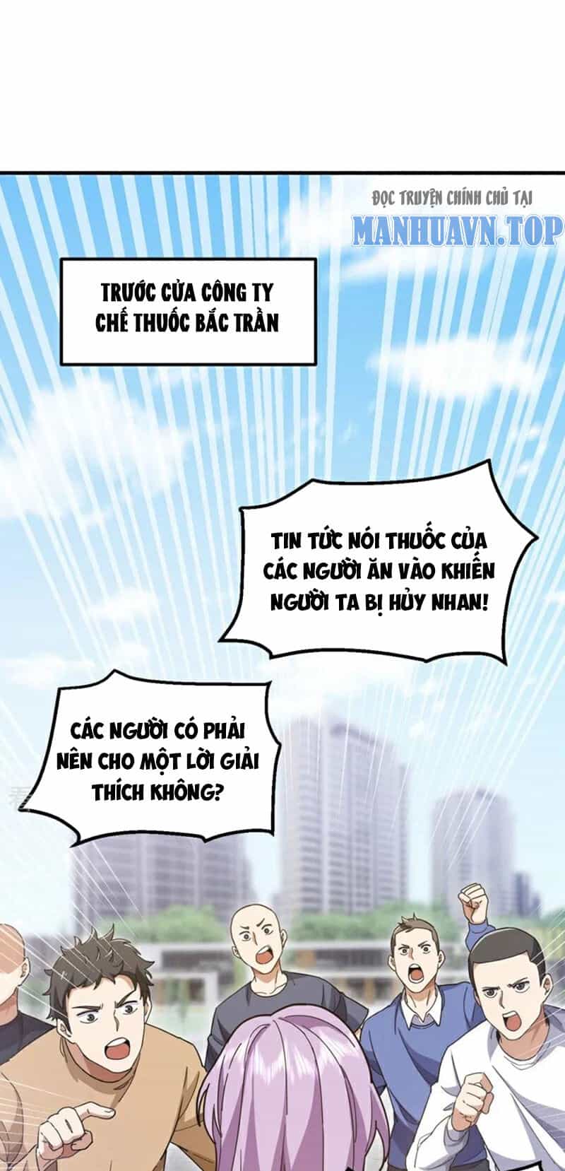 Trấn Quốc Thần Tế - Chương 107 - ảnh 7