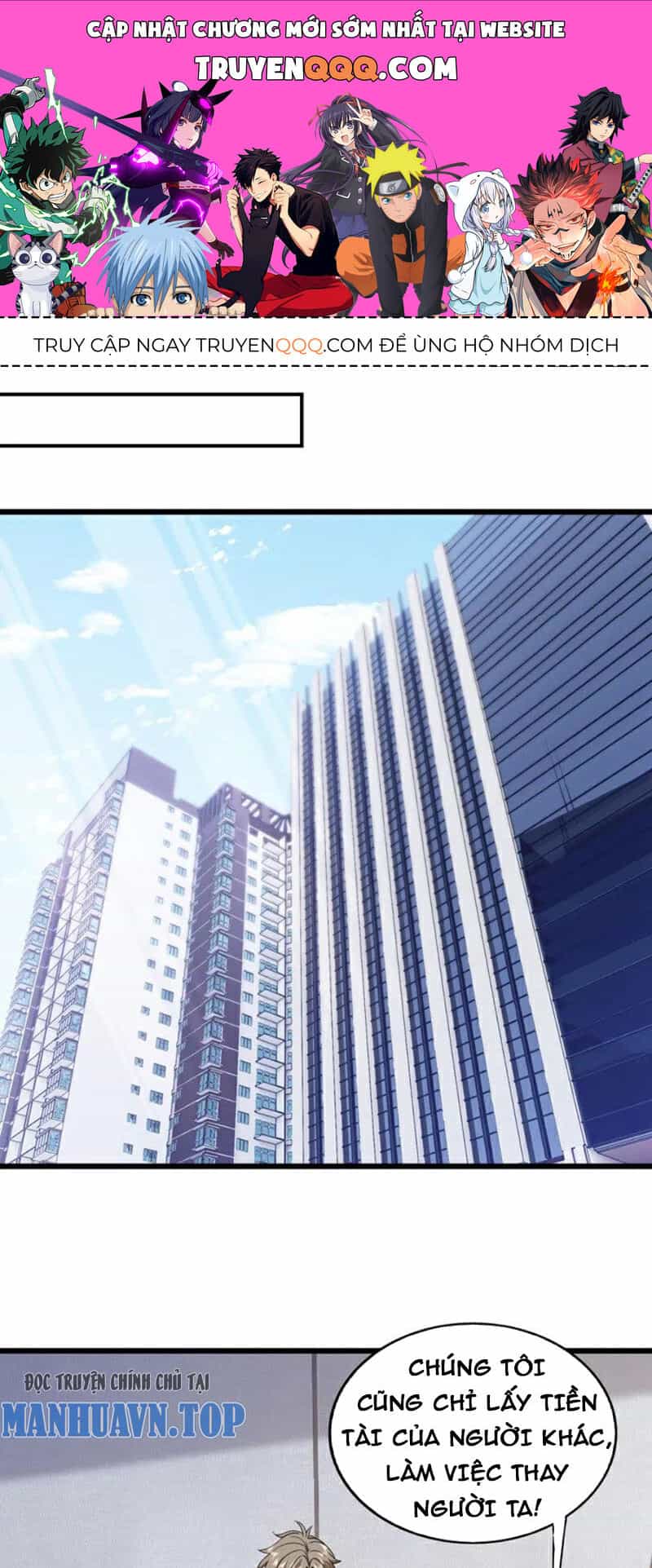 Trấn Quốc Thần Tế - Chương 108 - ảnh 1