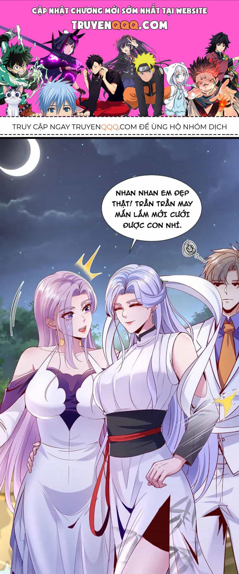 Trấn Quốc Thần Tế - Chương 143 - ảnh 1