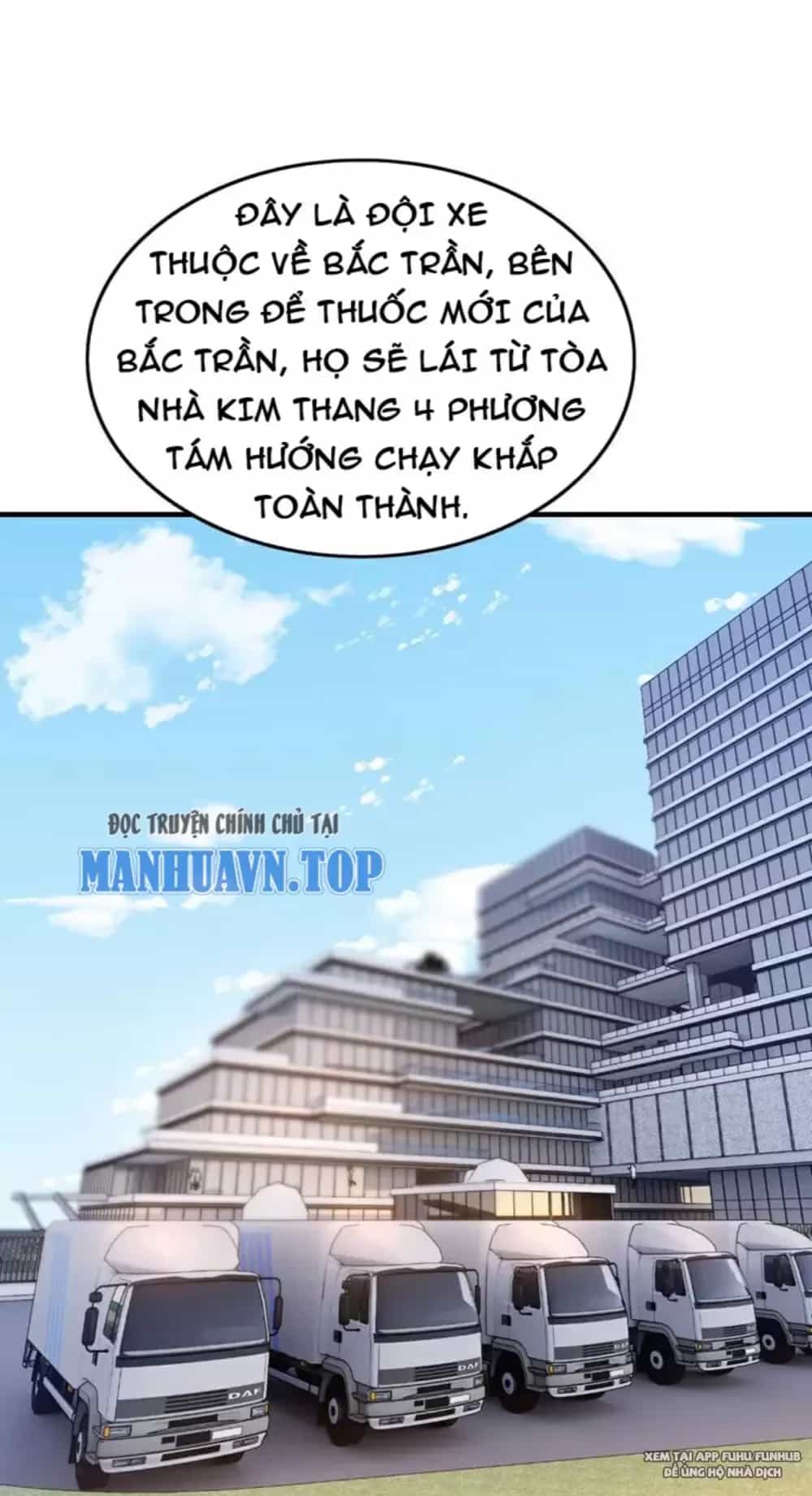 Trấn Quốc Thần Tế - Chương 145 - ảnh 42