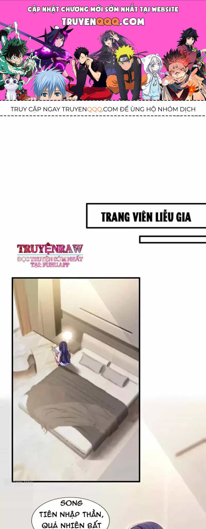 Trấn Quốc Thần Tế - Chương 159 - ảnh 1