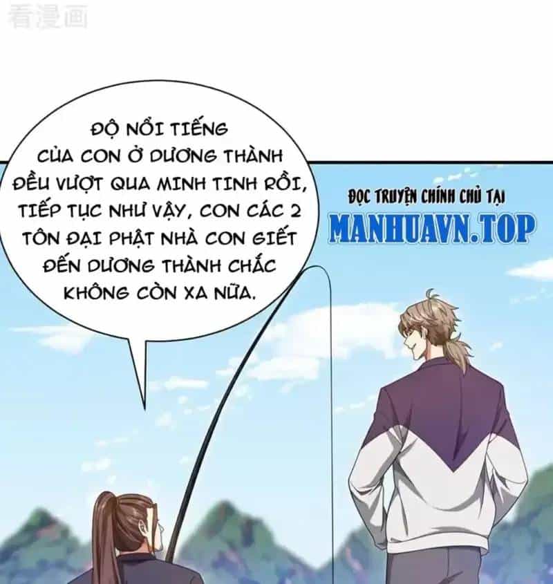 Trấn Quốc Thần Tế - Chương 159 - ảnh 34