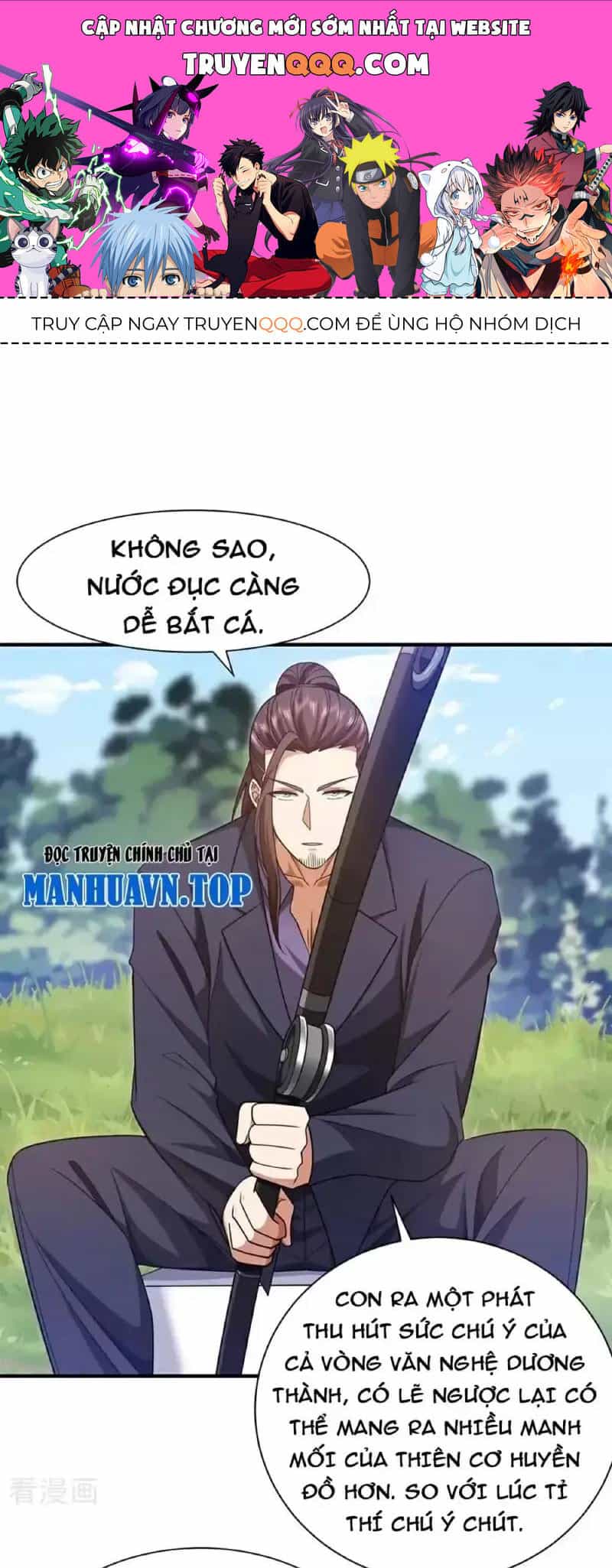 Trấn Quốc Thần Tế - Chương 160 - ảnh 1